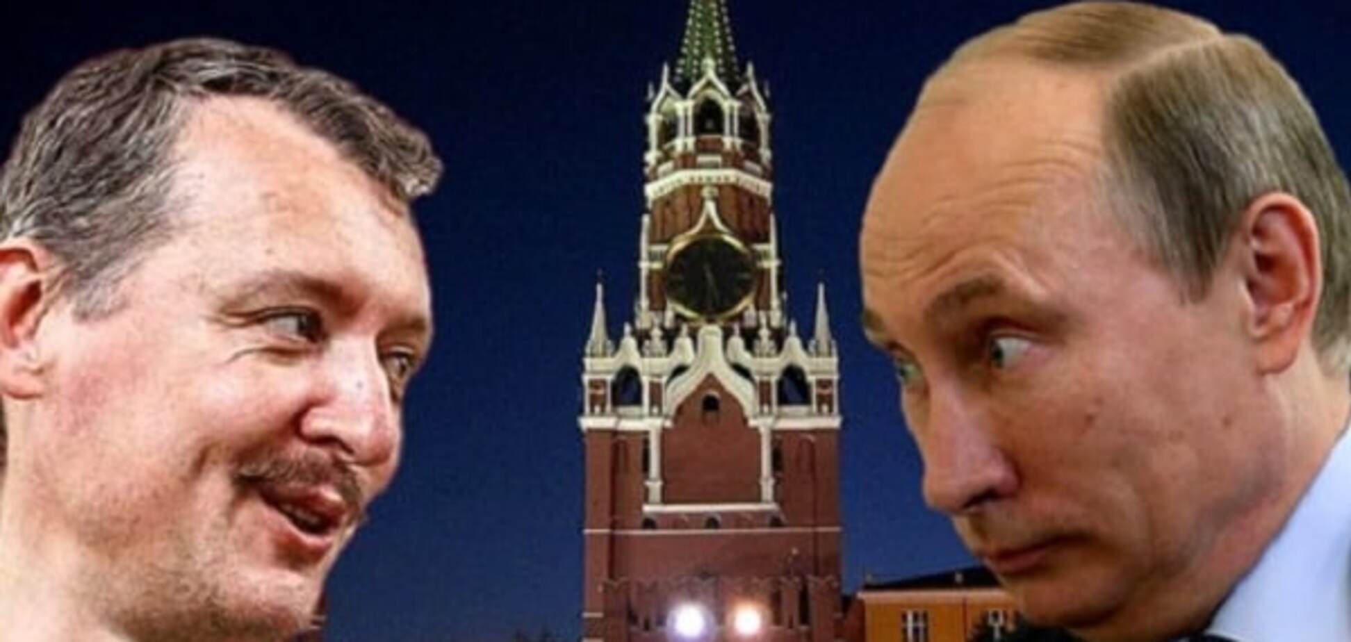 Нынешний режим обречен, он сожрет сам себя