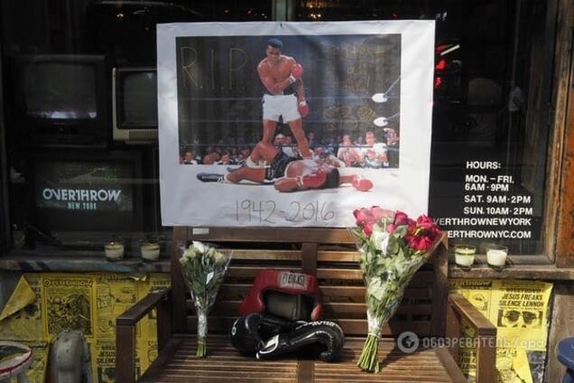 Мохаммед Али