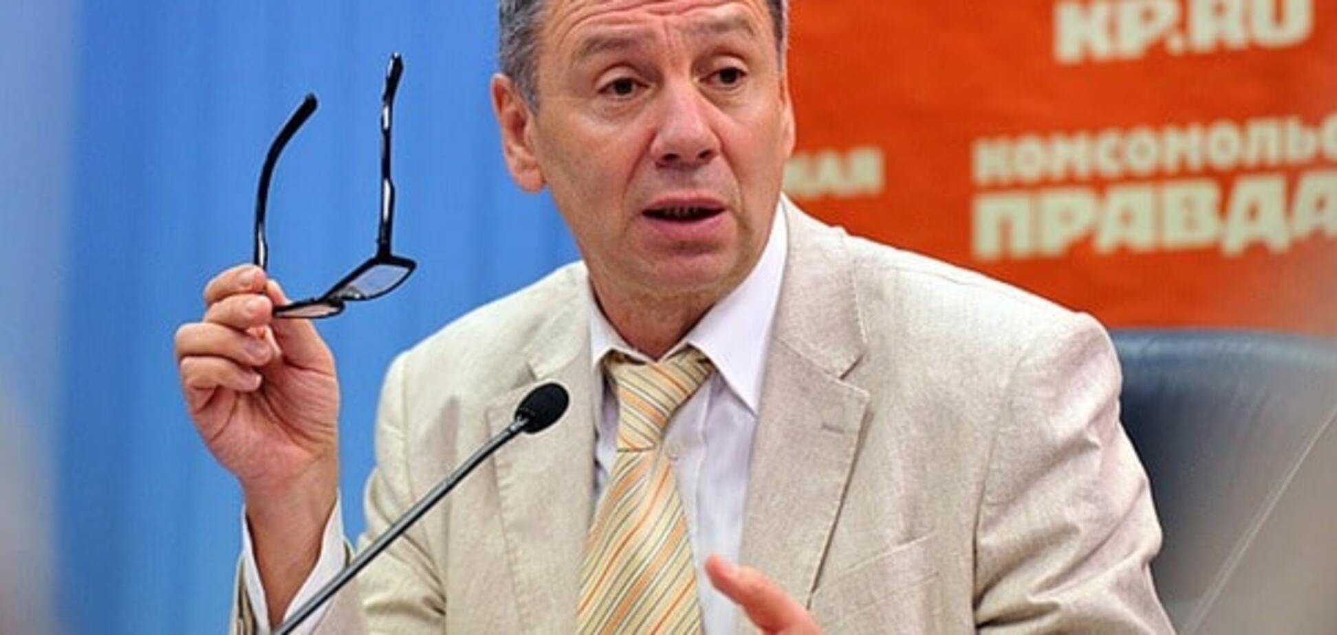 Сергей Марков