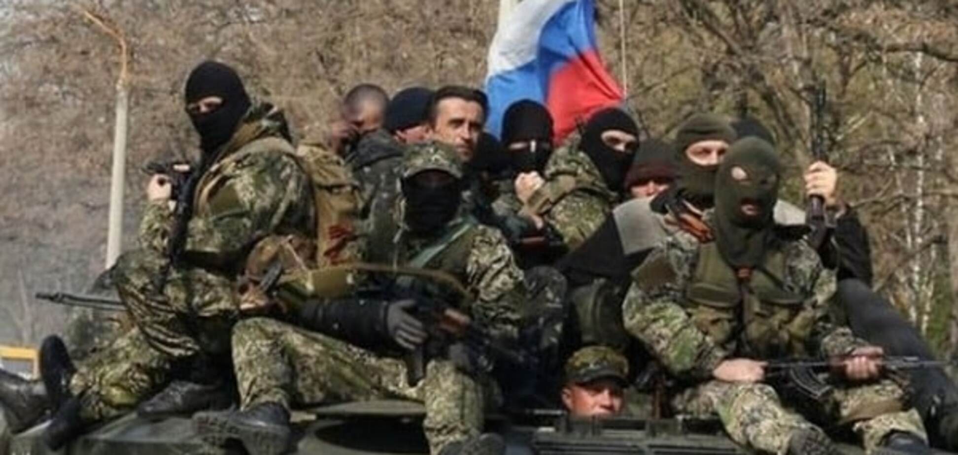 Росіяни на Донбасі