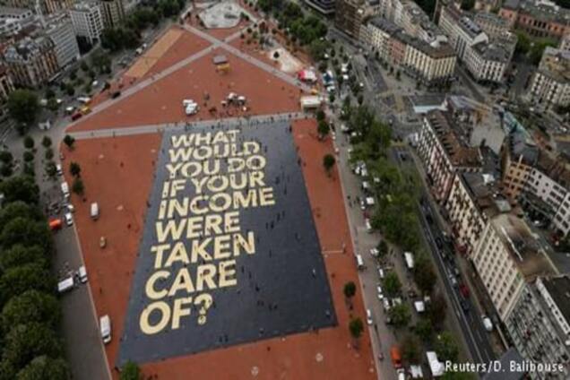 Проти запровадження безумовного базового доходу висловилися 77 відсотків швейцарців
