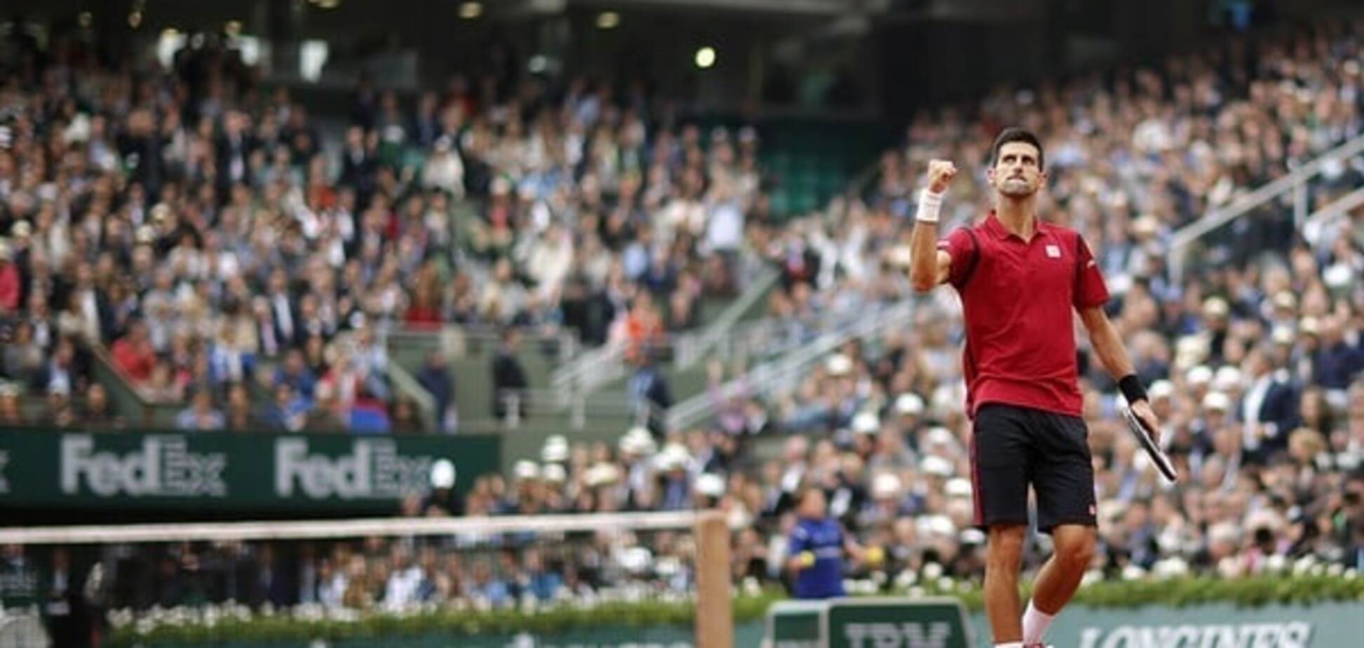 Новак Джокович