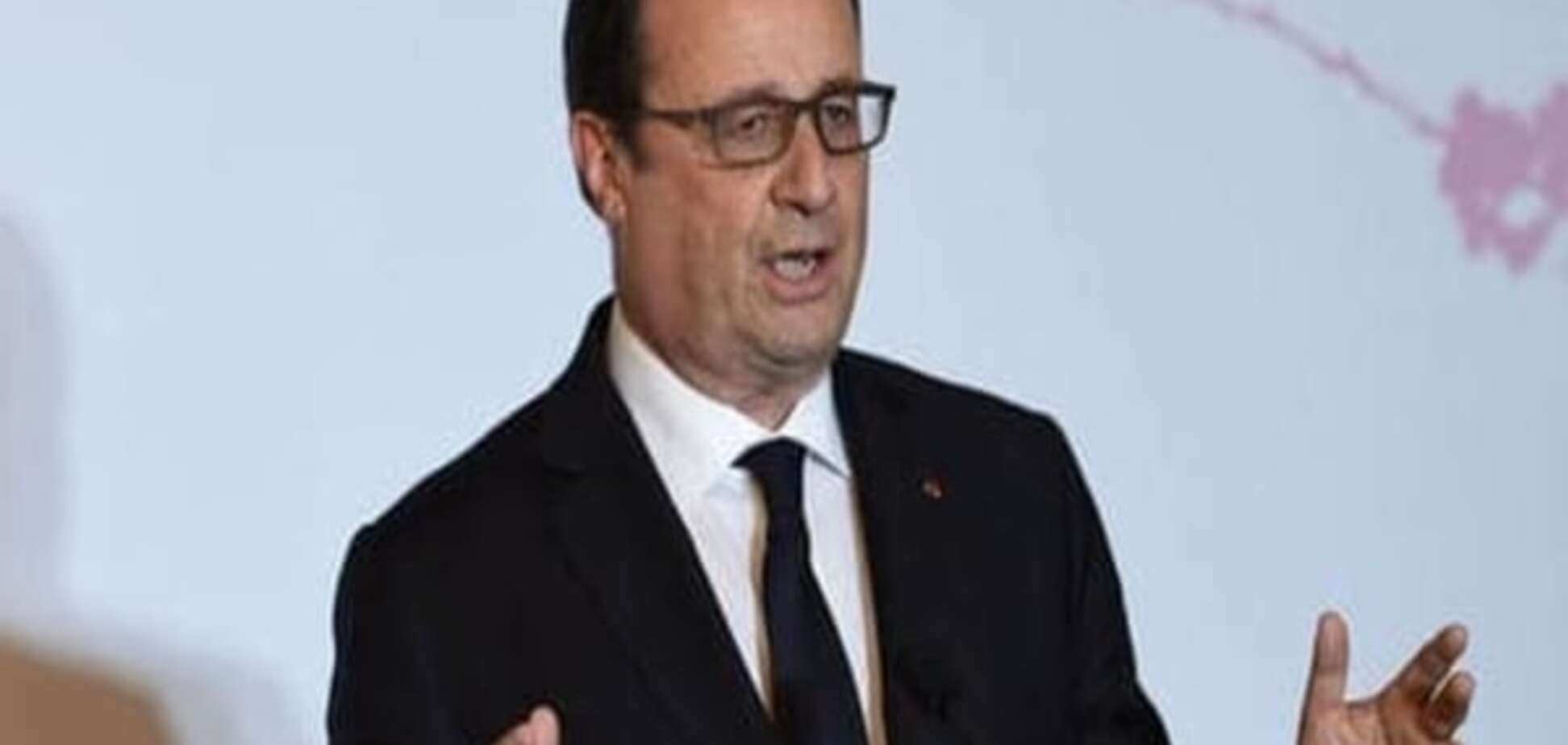 Олланд визнав загрозу терактів, але обіцяє успішне 'Євро-2016'