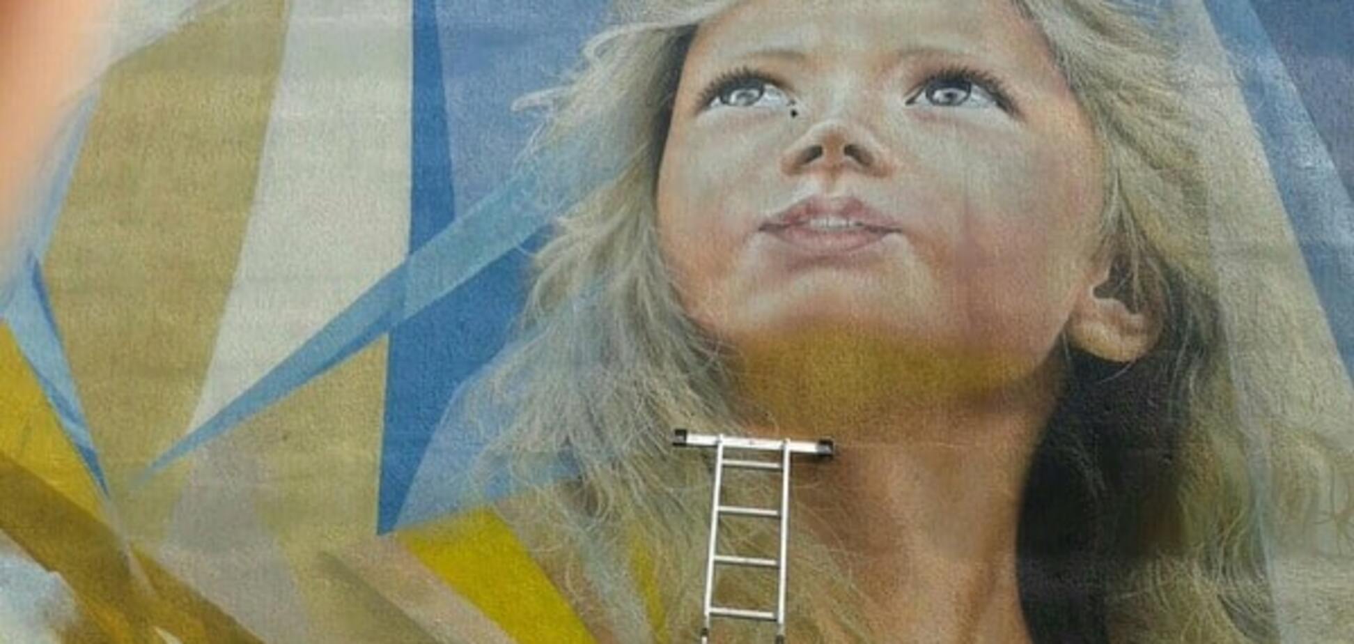 Мурал в Киеве