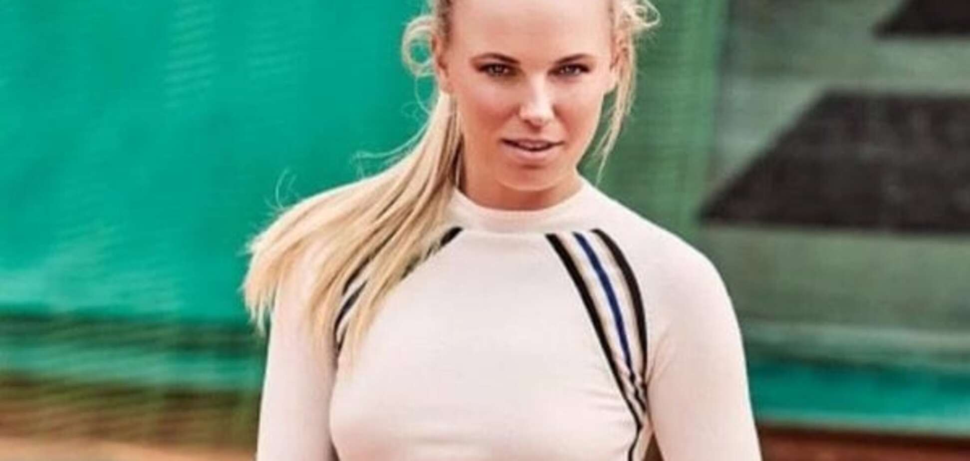 Каролин Возняцки