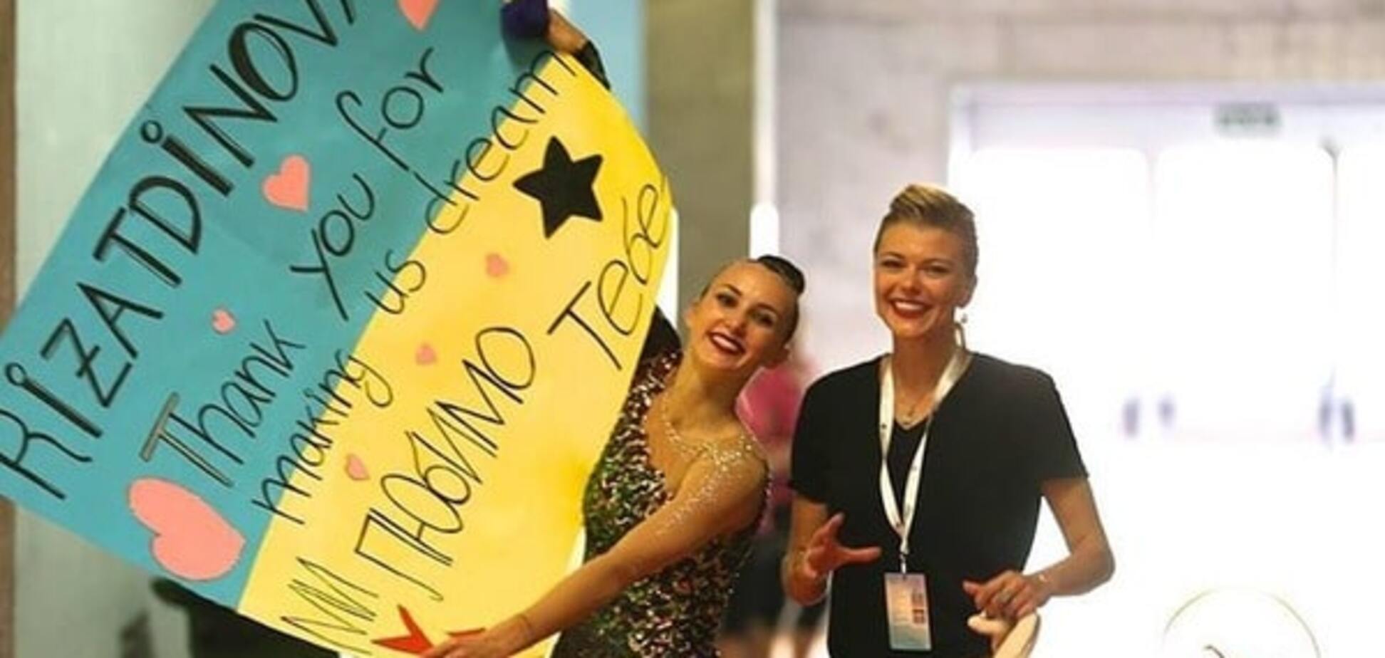 Анна Ризатдинова