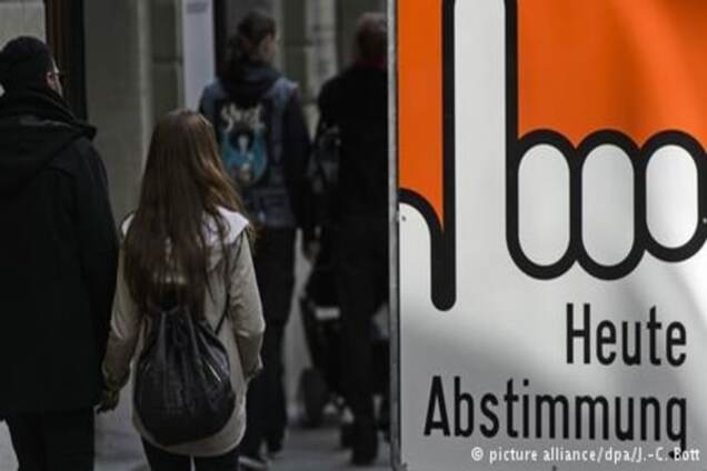 У Швейцарії проходить референдум щодо безумовного базового доходу