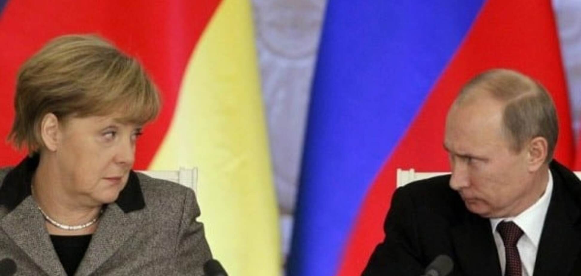 Меркель и Путин