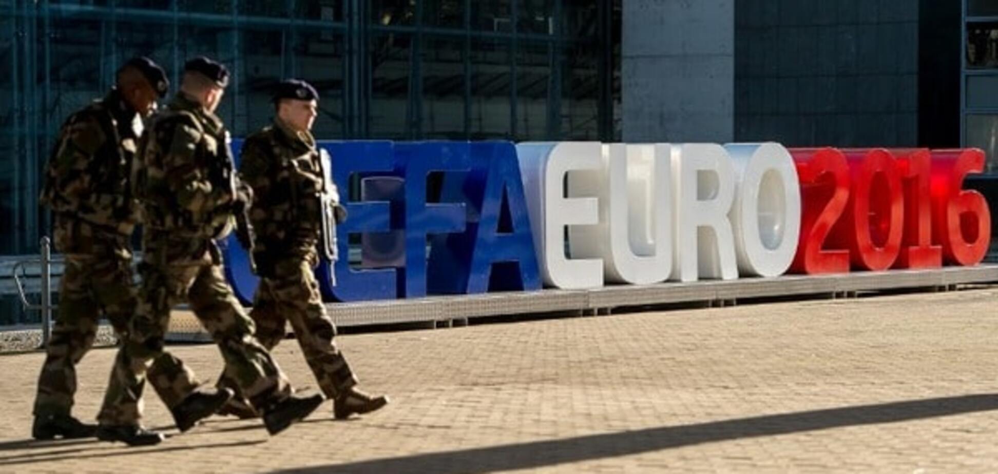 Евро-2016