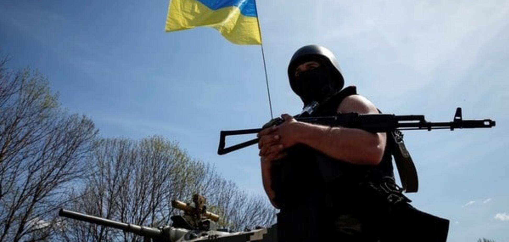 Як терористи шукають українських підпільників
