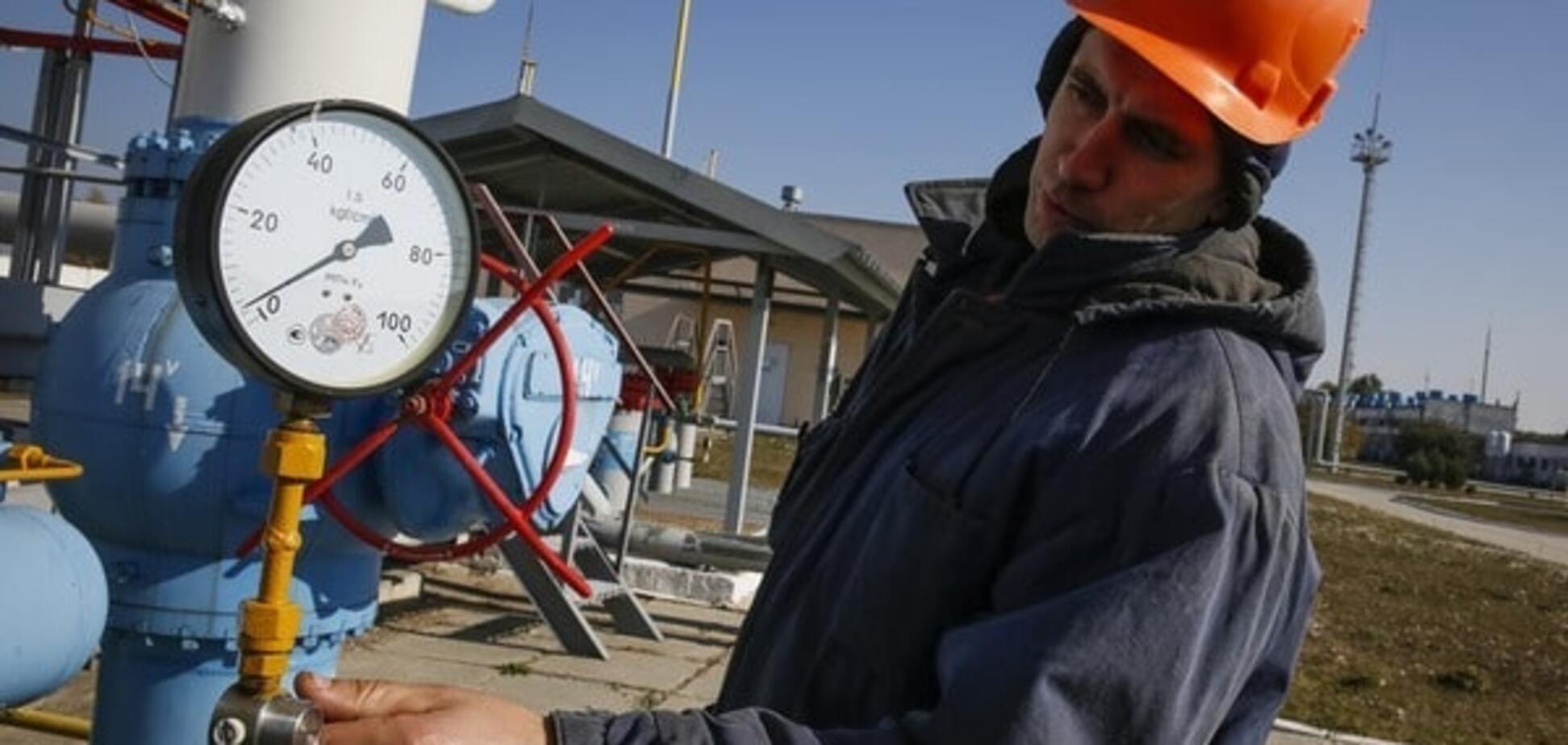 газова труба