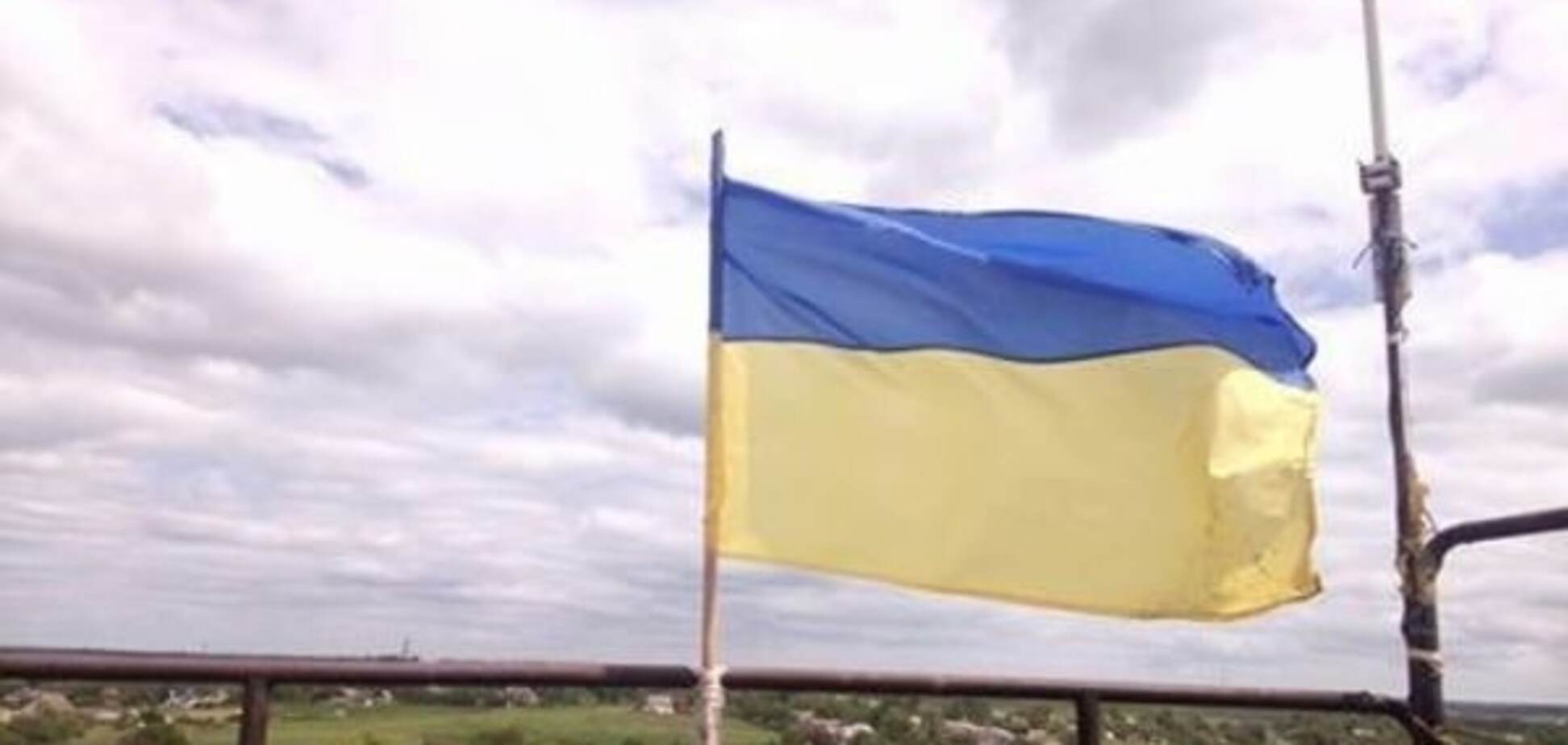 Украинский флаг в селе Павлополь