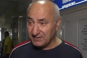 Иван Дебнюк