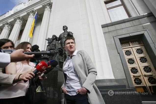 Надежда Савченко