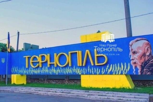 За приниження української нації: у Тернополі проголосували за перенесення або демонтаж  пам’ятника російському поету