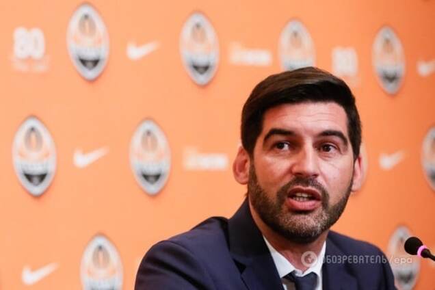 Паулу Фонсека Шахтер