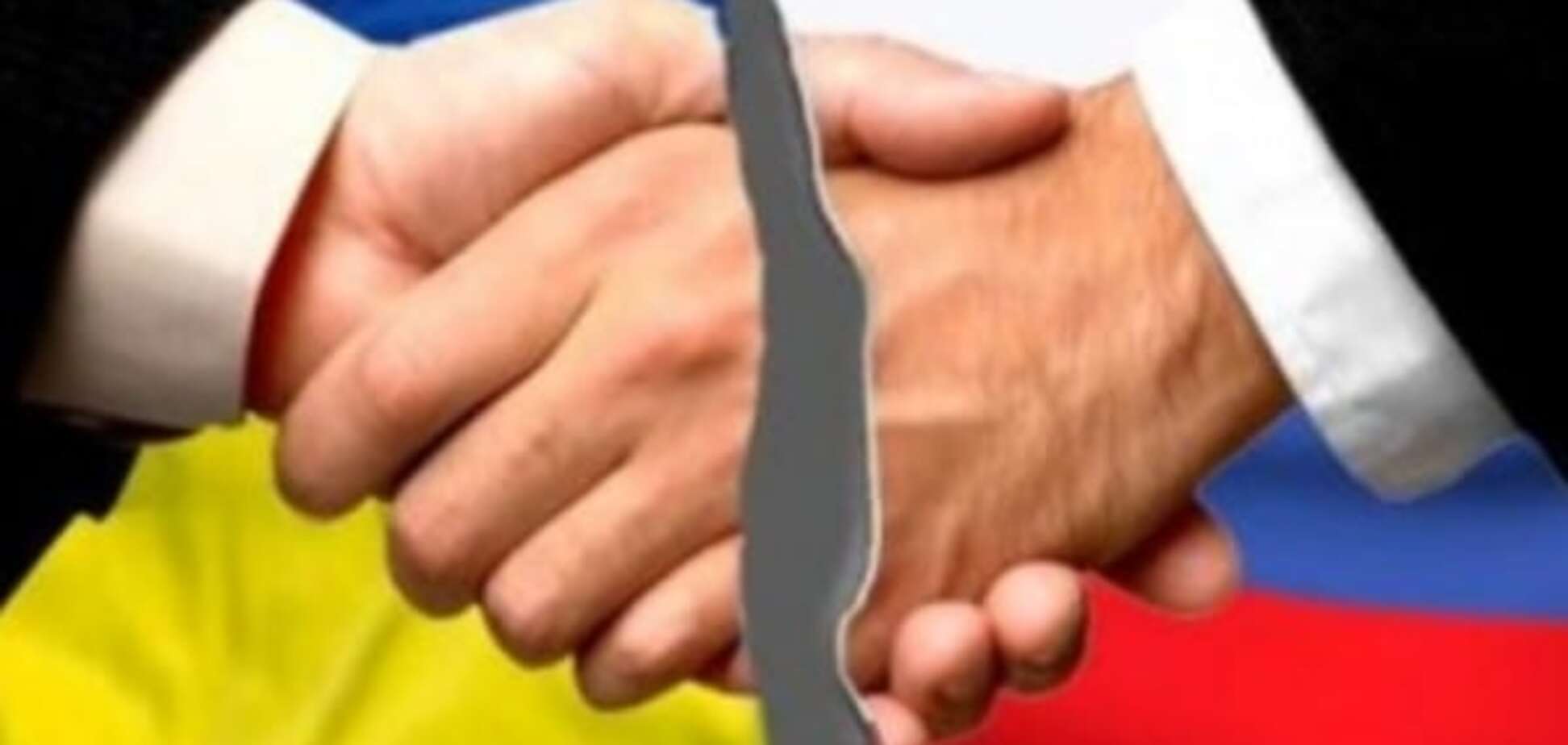 Историю надо было учить, идиоты!