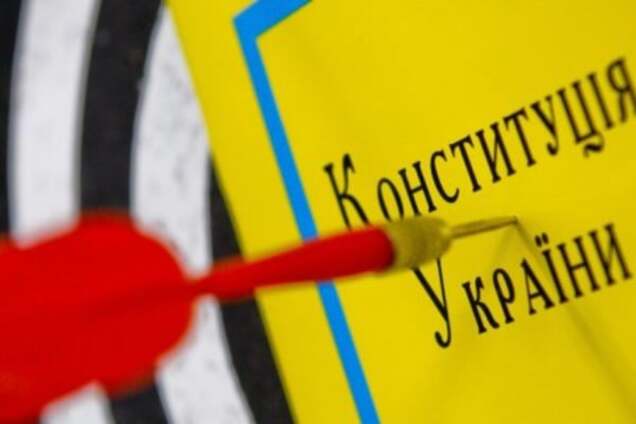 Мы не федерация: правительство Украины считает инициативу регионов о договорных отношениях неконституционной