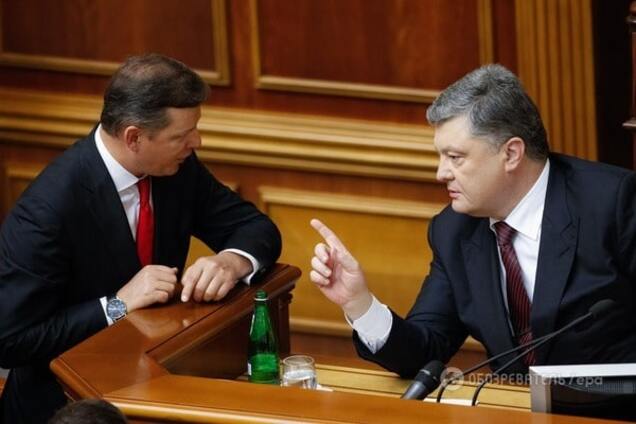 Олег Ляшко и Петр Порошенко