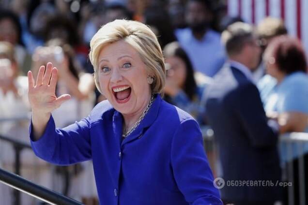 Хиллари Клинтон