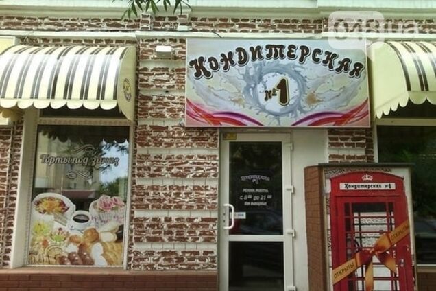 Результаты непогоды: на Одесщине рухнула кондитерская. Фото