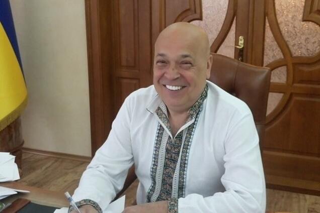 Геннадий Москаль