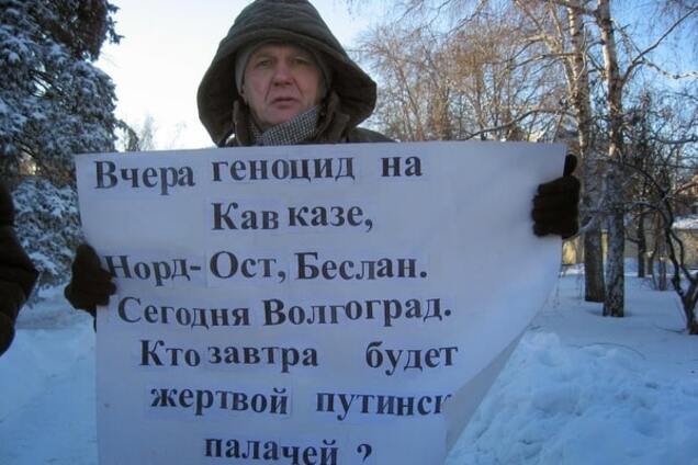 Сергей Крюков