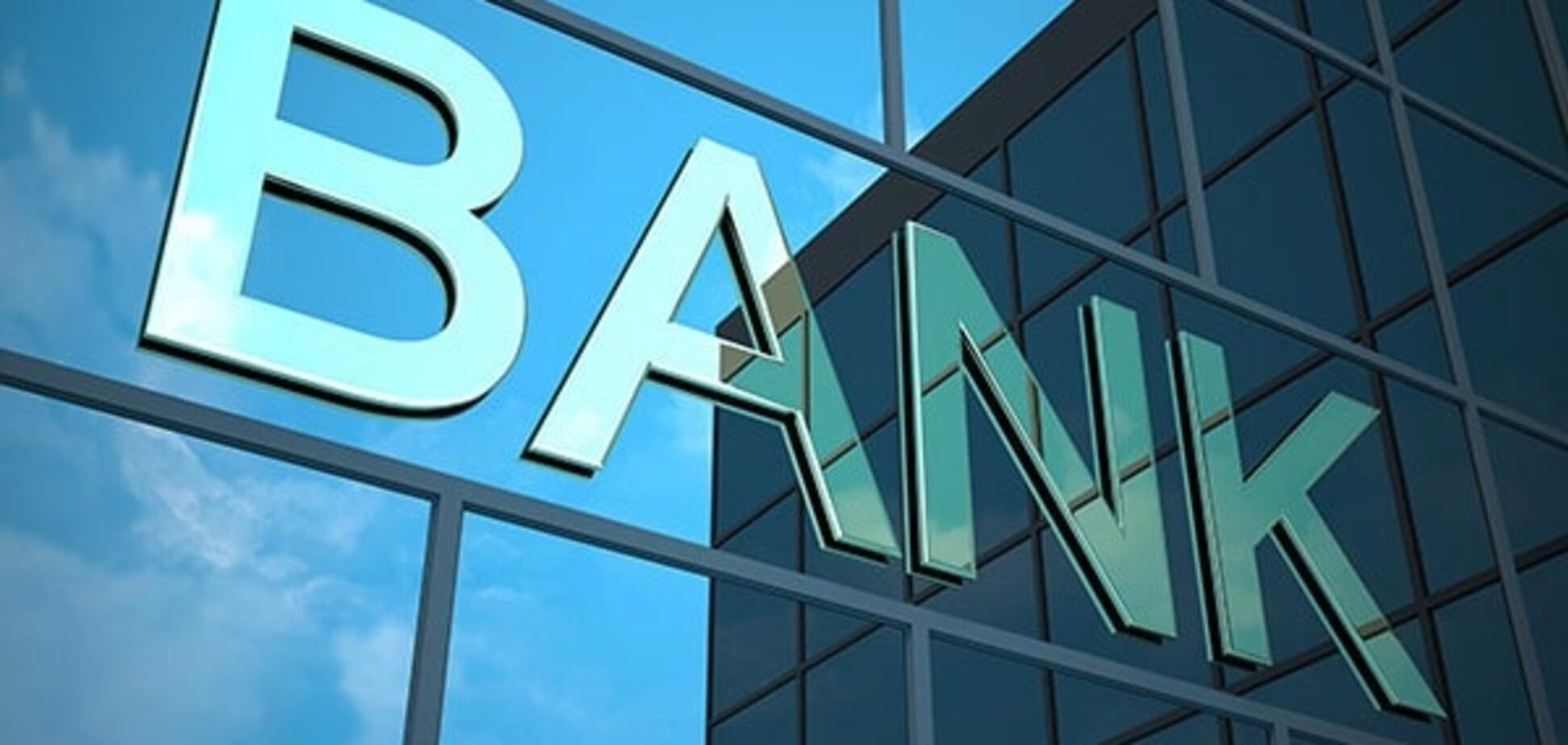 банки України