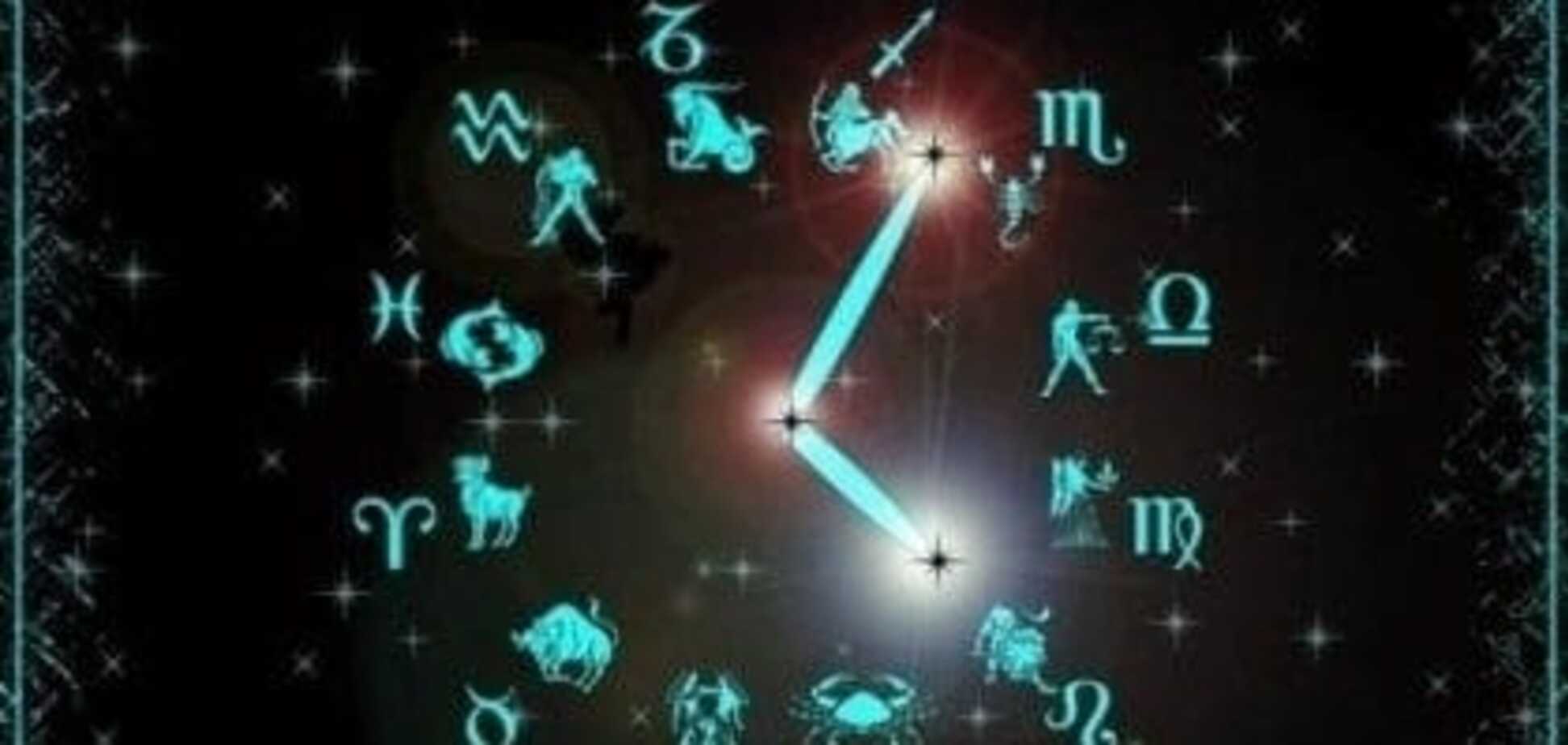 Гороскоп по знакам Зодиака на 7 июня