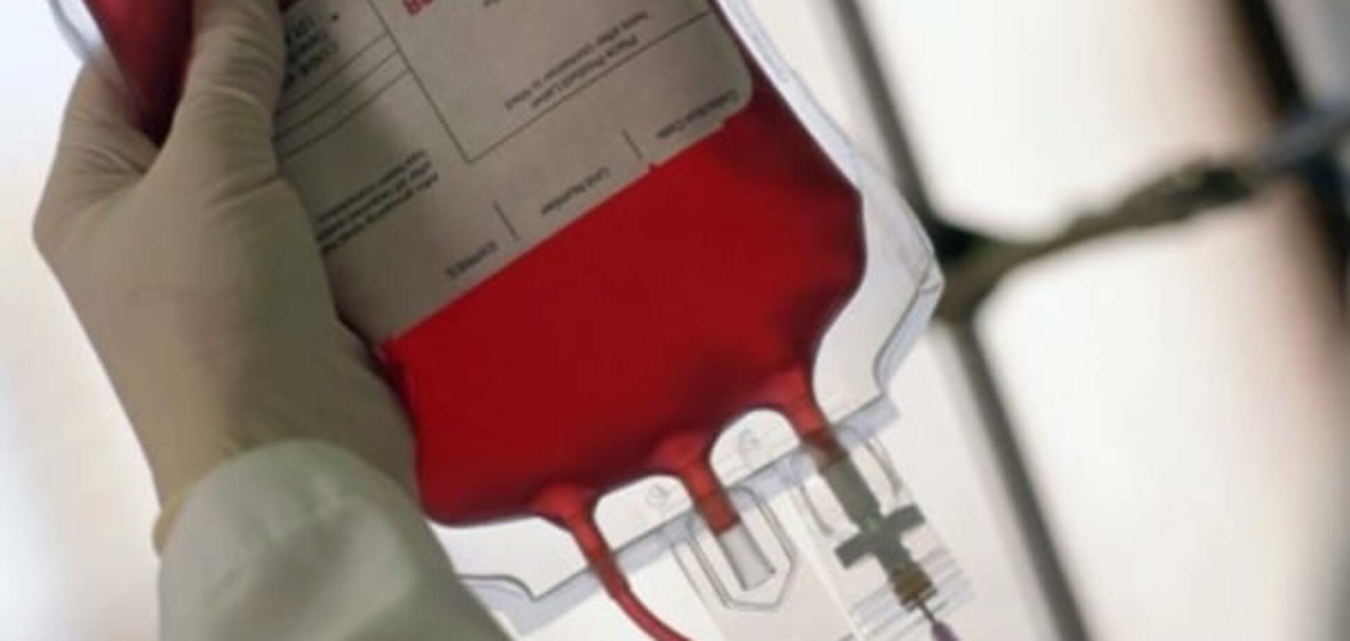 Проблемы донорства крови в Украине и Швеции 