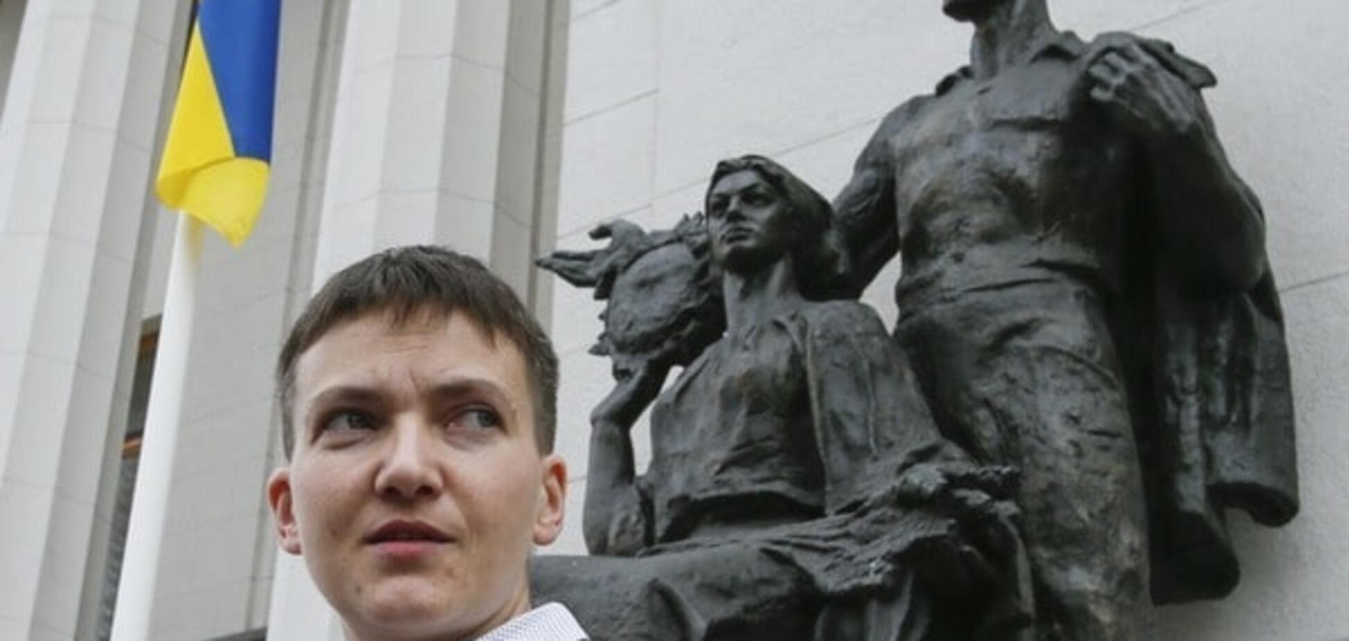 Позиция Савченко по Донбассу совпадает с российской