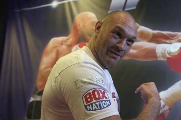 Тайсон Фьюри