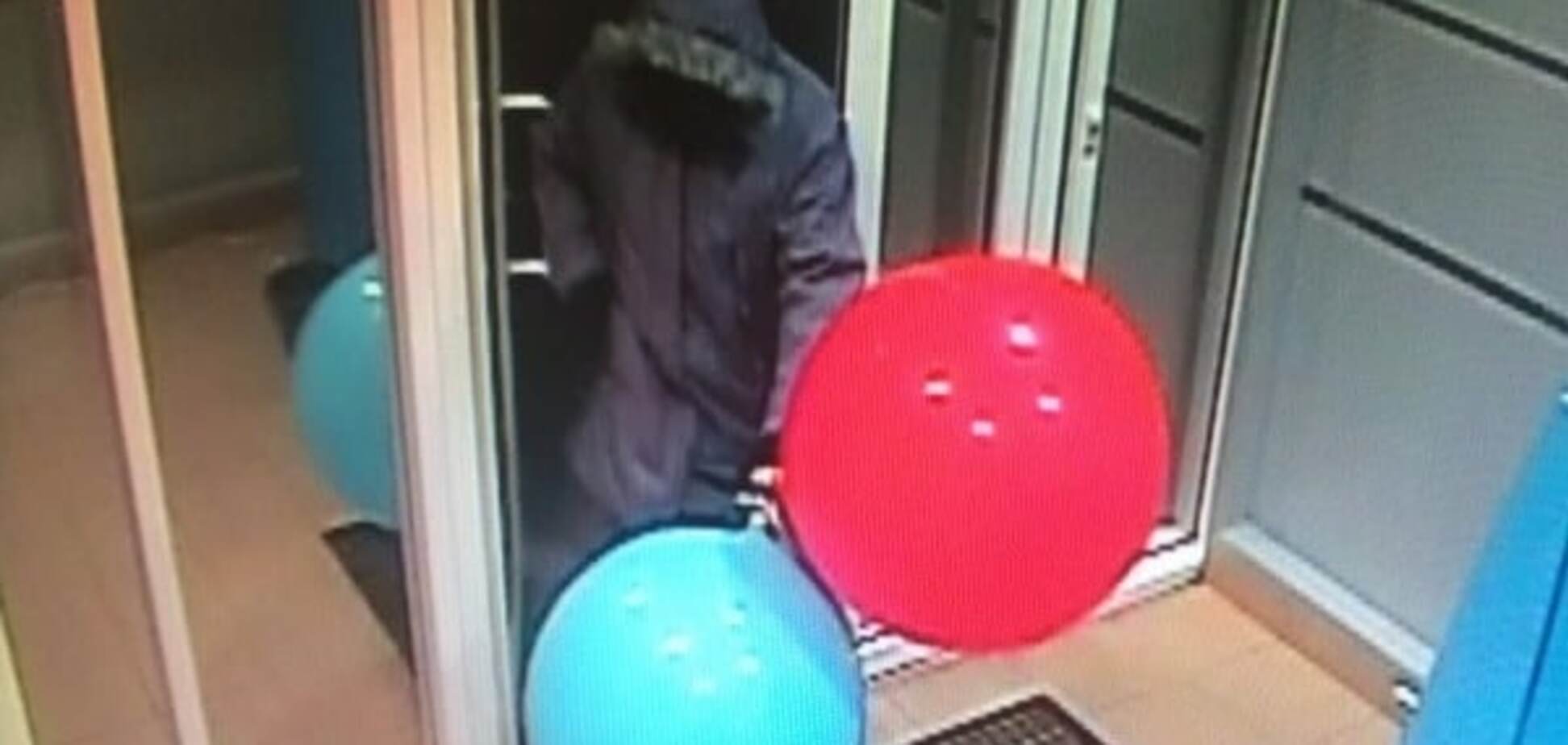 ограбление