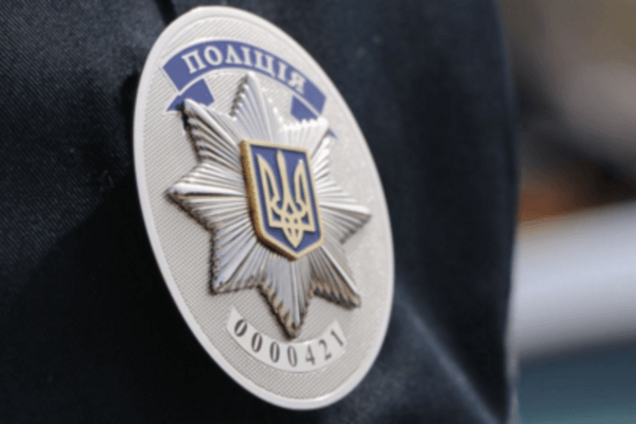 поліція жетон