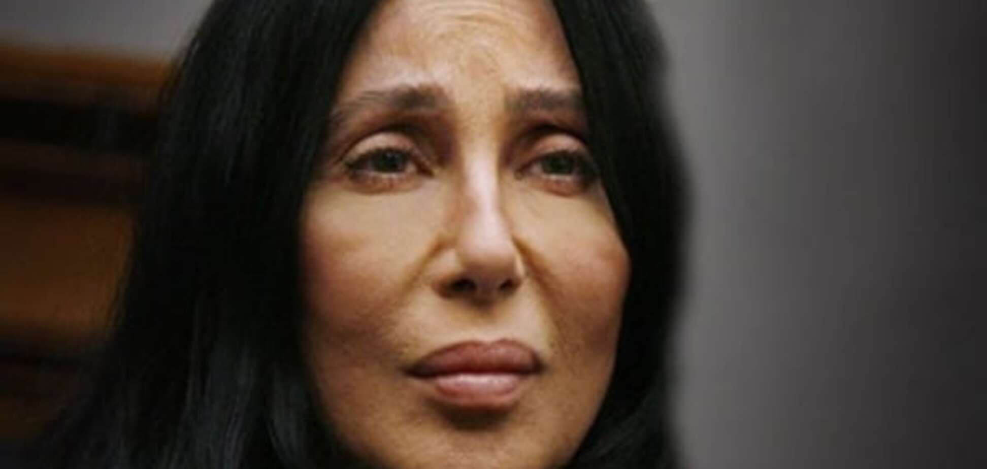 Шер приготовилась к смерти