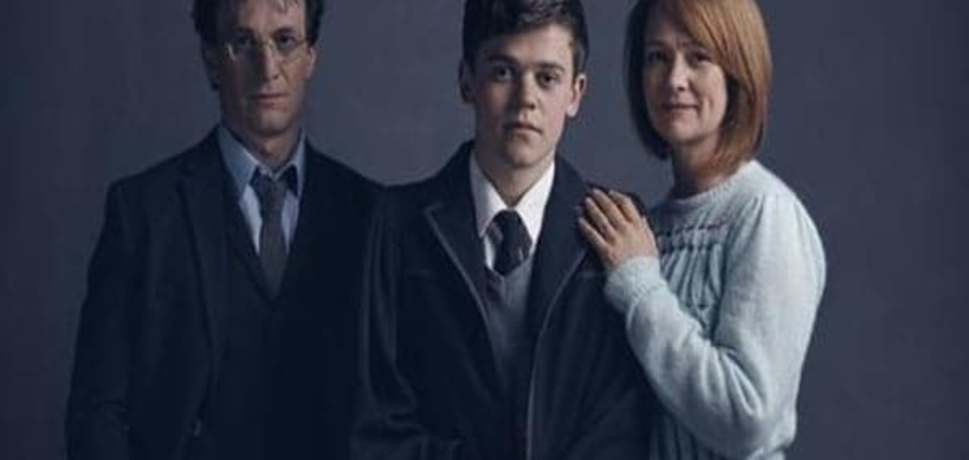 Гаррі Поттер знову в центрі уваги в Лондоні