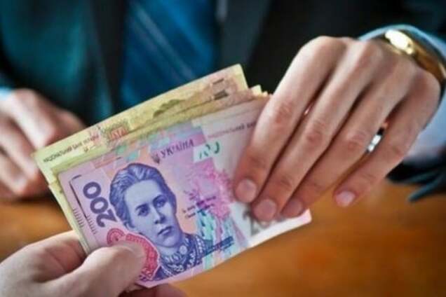 взяточничество