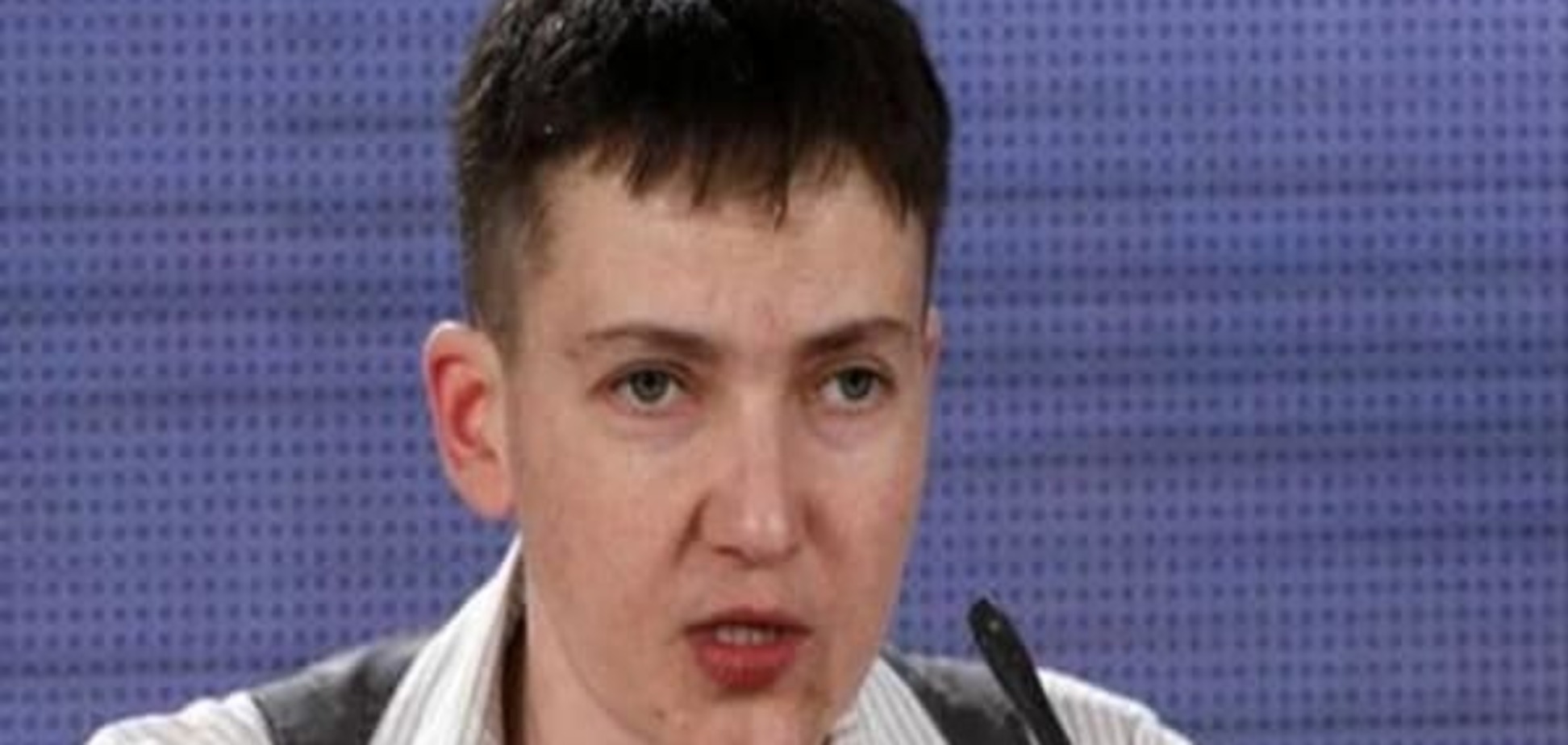 Савченко висловилася за прямі переговори з лідерами 'ДНР' і 'ЛНР'