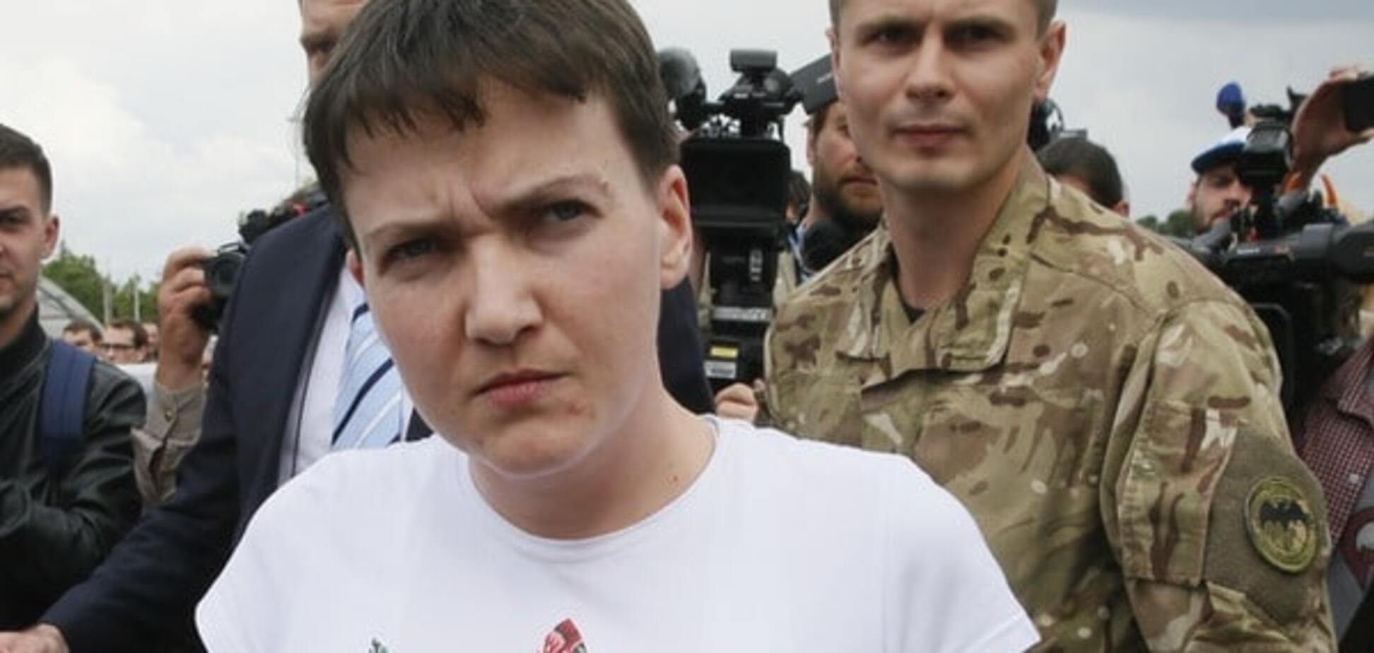 Надежда Савченко