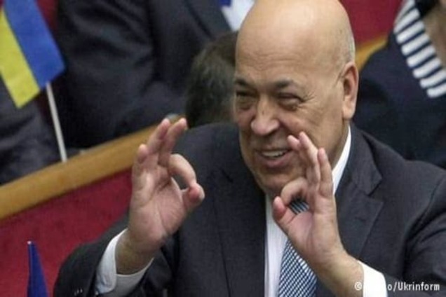 Москаль звинуватив Ющенка у 'політичній корупції'