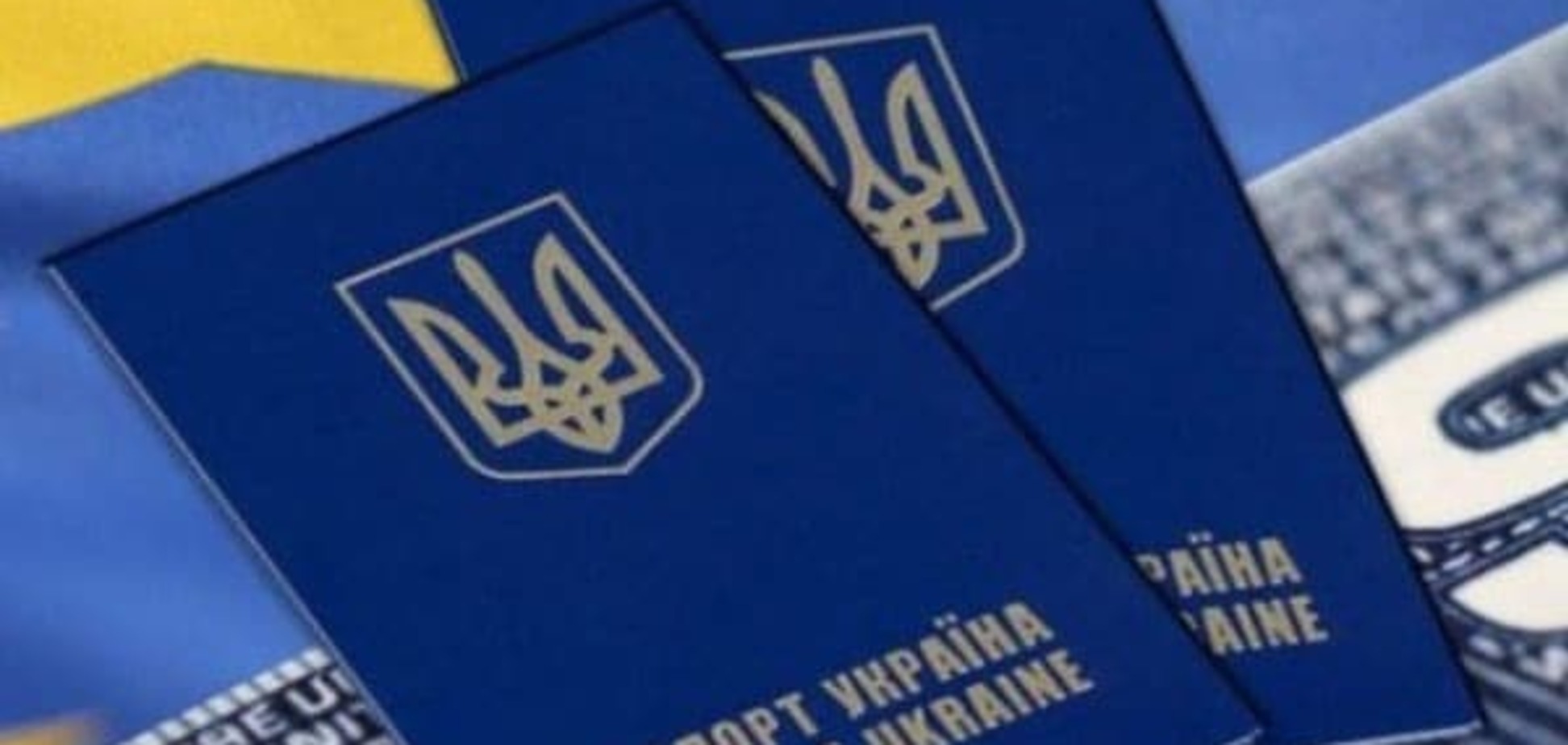 безвізовий режим для України