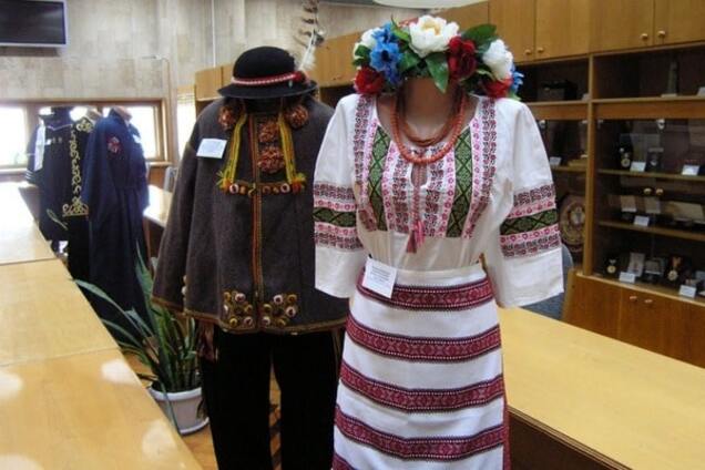 Фонд президентов Украины