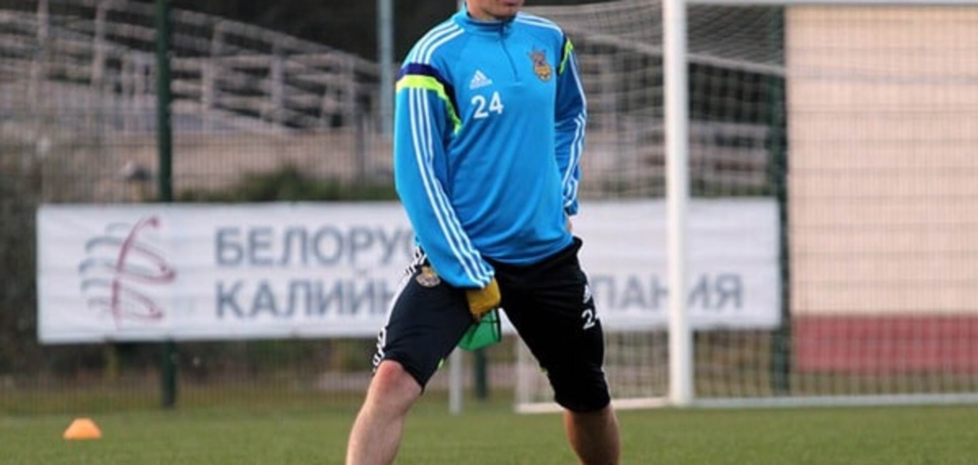 Руслан Ротань