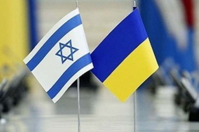 'Країни у схожій ситуації': Ізраїль підтримав територіальну цілісність України