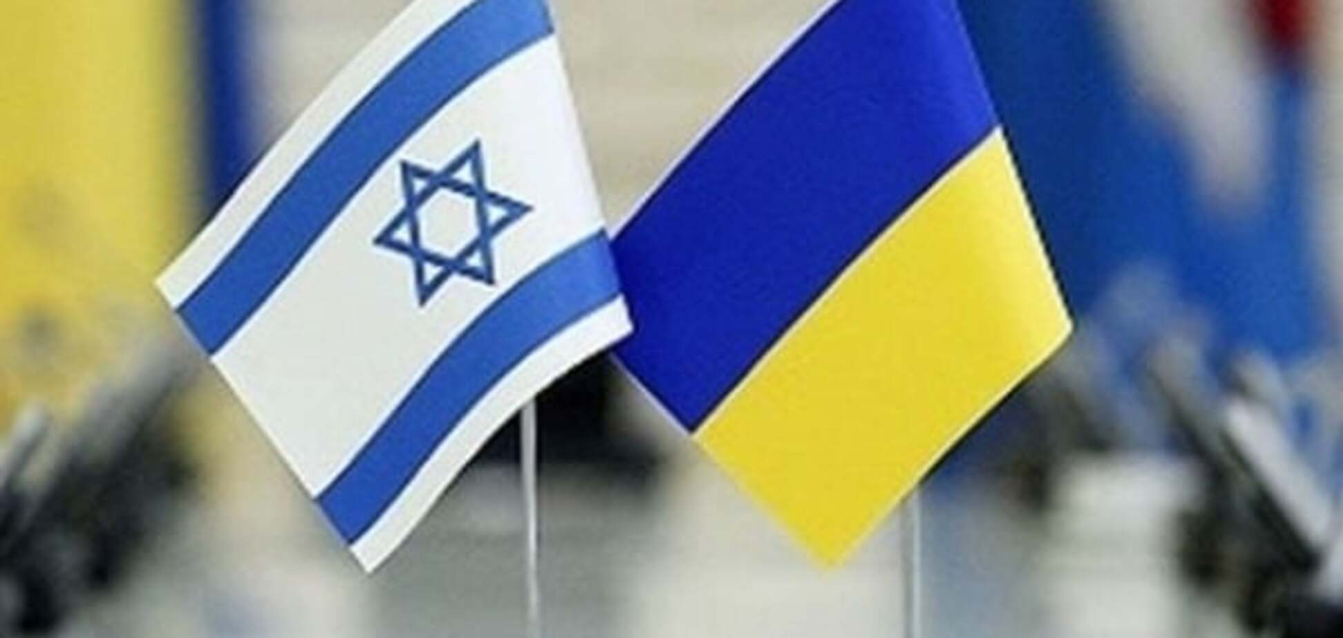 'Страны в похожей ситуации': Израиль поддержал территориальную целостность Украины
