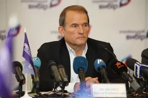 Віктор Медведчук
