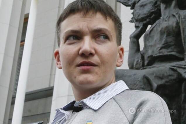 Надія Савченко