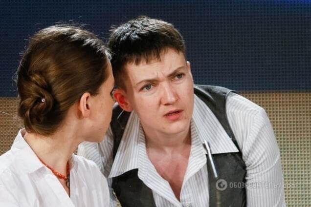 Надежда Савченко