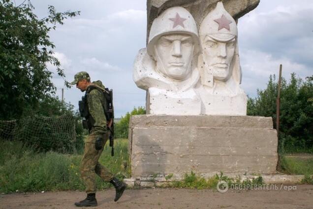 Терорист \'ДНР\'