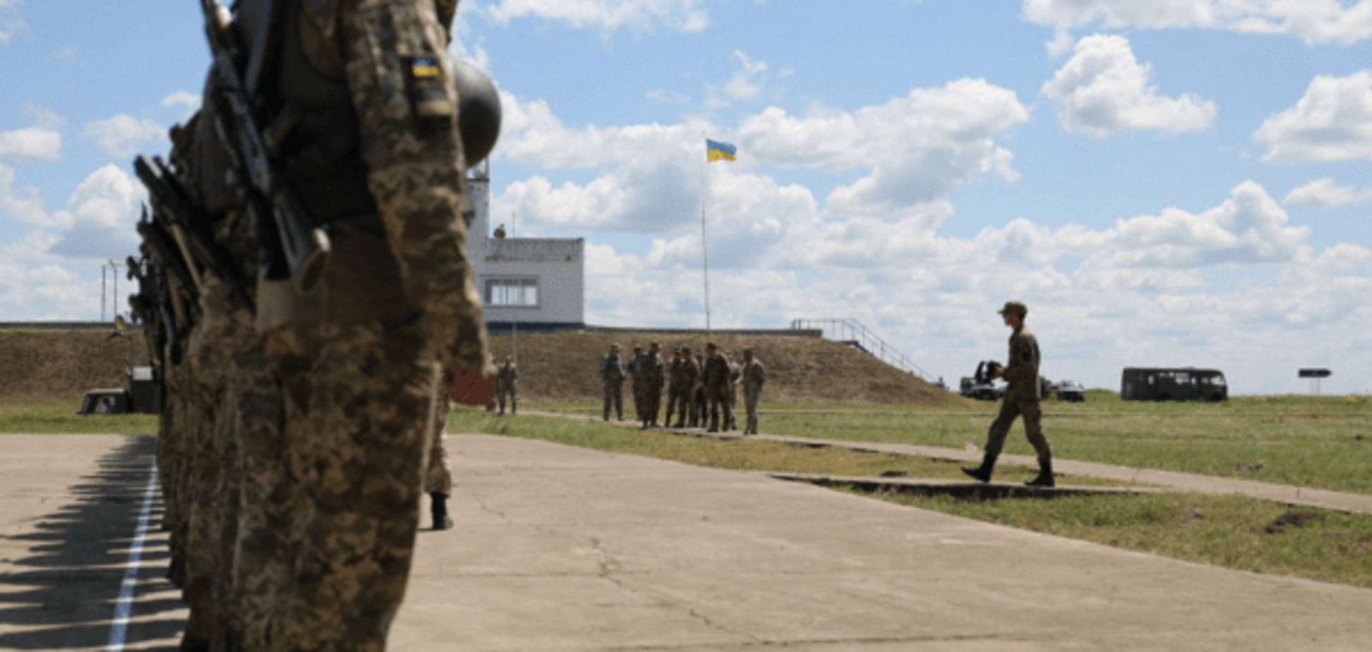 широкий лан